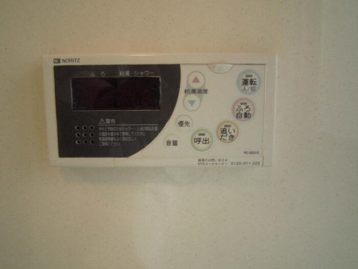 物件内観写真19　(内観写真)