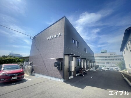 GRAN・A合川町外観写真