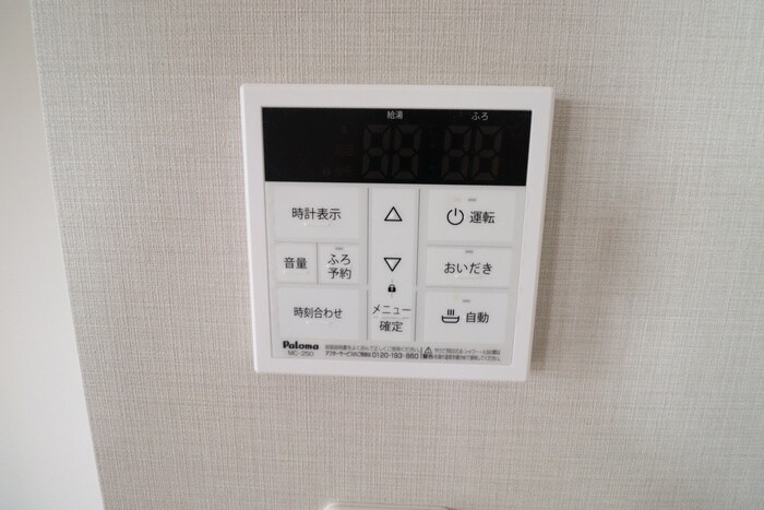 物件内観写真17　(内観写真)