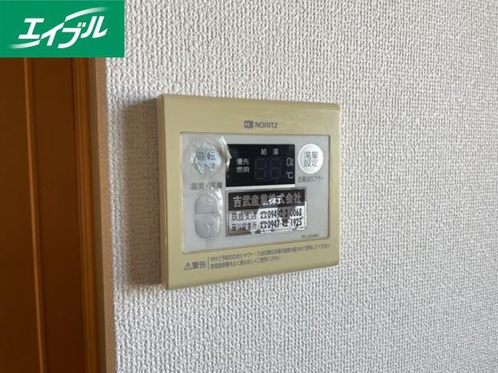 物件内観写真20　(内観写真)