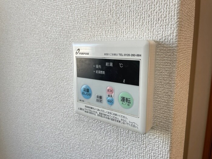 物件内観写真21　(内観写真)