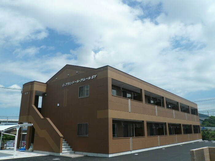 物件外観写真1　(外観写真)