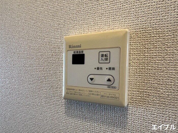 物件内観写真18　(内観写真)