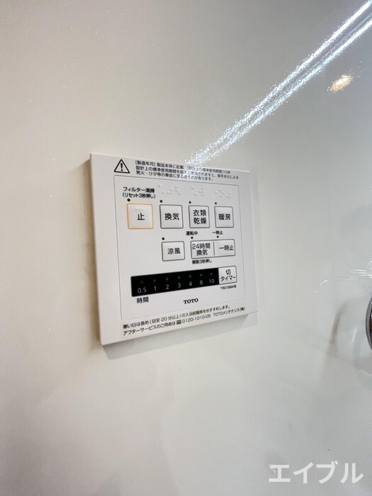 物件内観写真22　(内観写真)