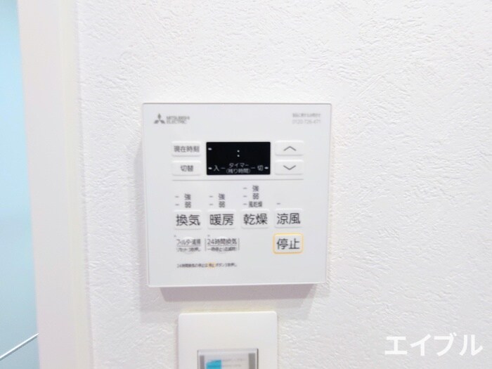 物件内観写真20　(内観写真)