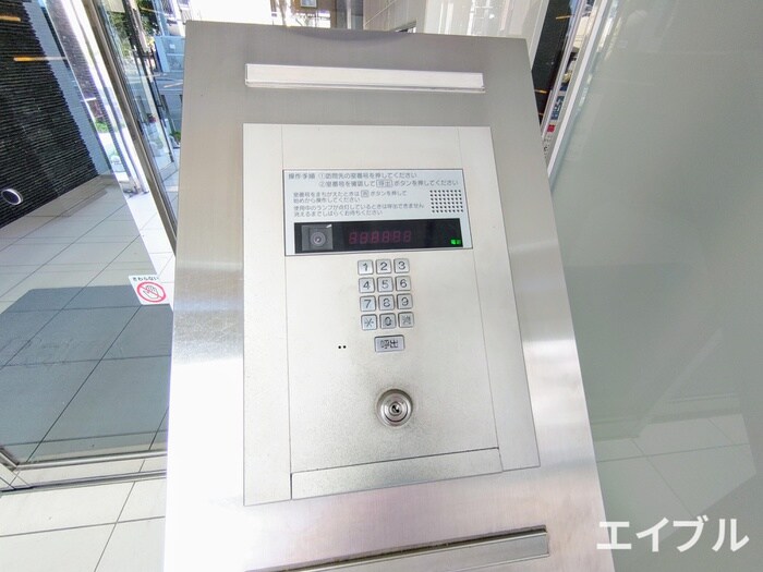 物件外観写真3　(建物設備)