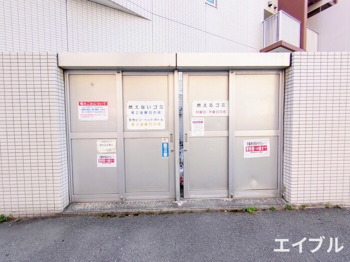 物件外観写真6　(その他)