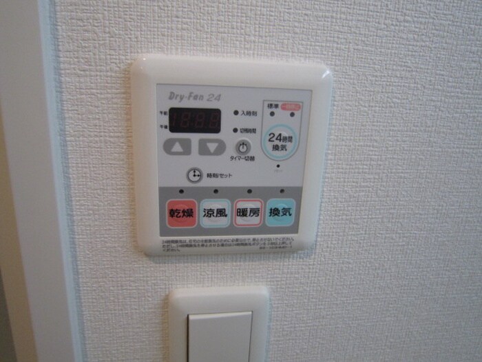 物件内観写真19　(内観写真)