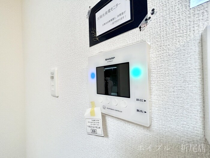 物件内観写真15　(内観写真)