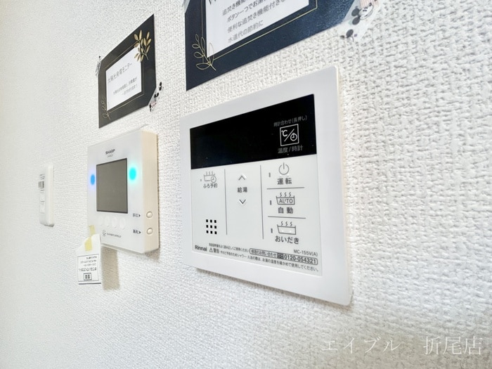 物件内観写真16　(内観写真)