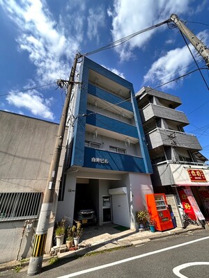 白井ビル外観写真