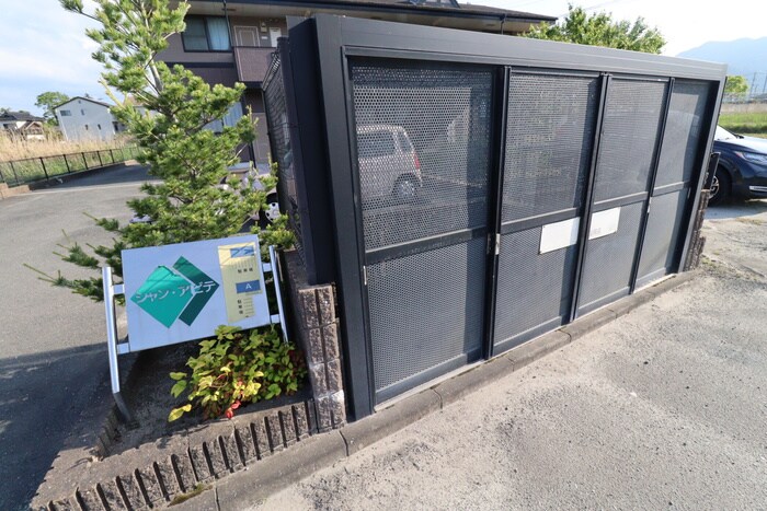 物件外観写真4　(その他)