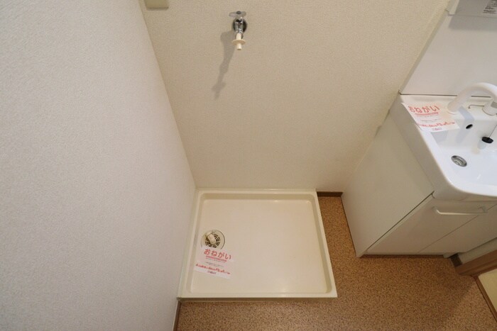 物件内観写真14　(洗濯機置場)