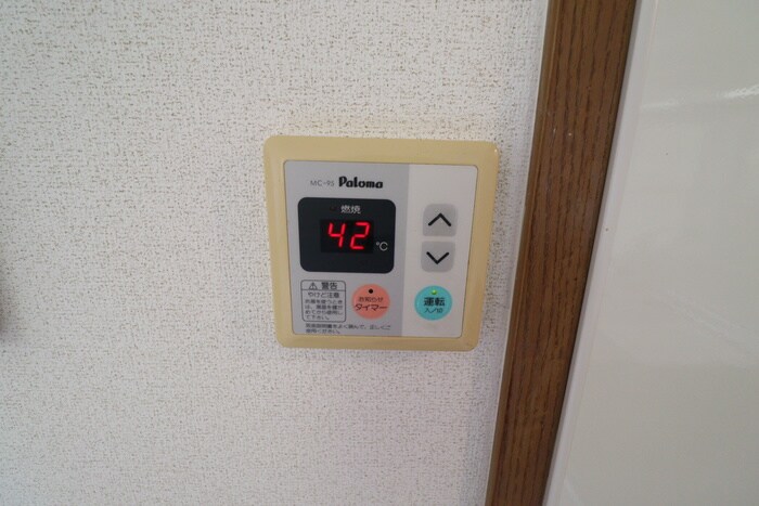 物件内観写真18　(内観写真)