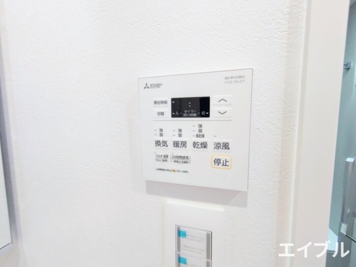 物件内観写真20　(内観写真)