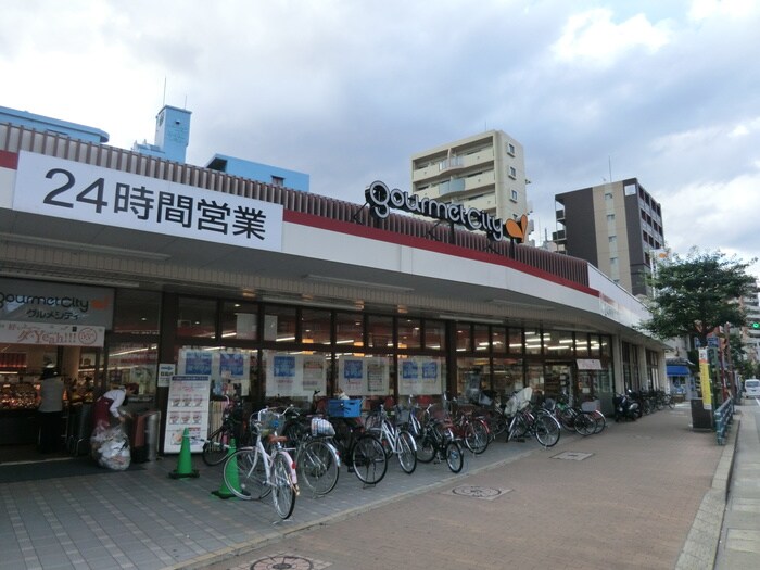 物件外観写真3　(周辺環境)