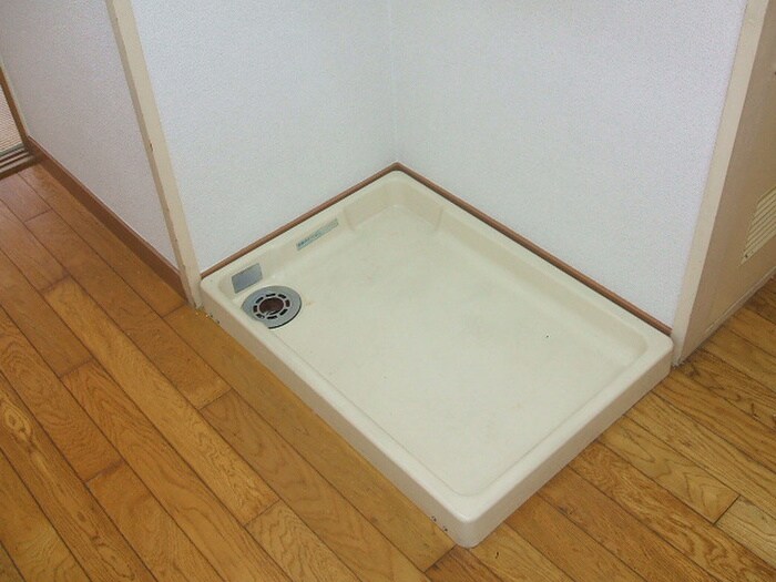 物件内観写真9　(洗濯機置場)