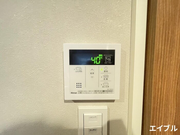 物件内観写真17　(内観写真)