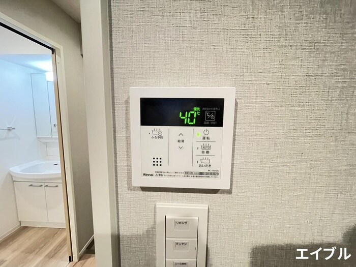 物件内観写真21　(内観写真)