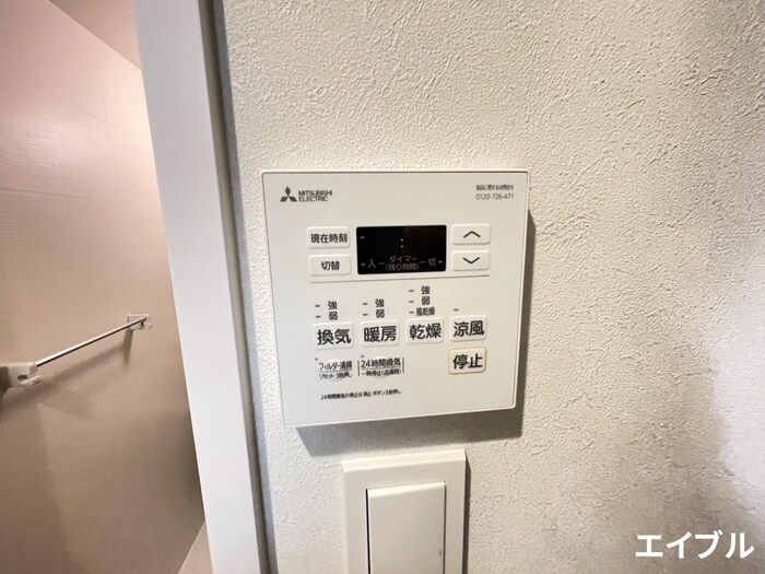 物件内観写真21　(内観写真)