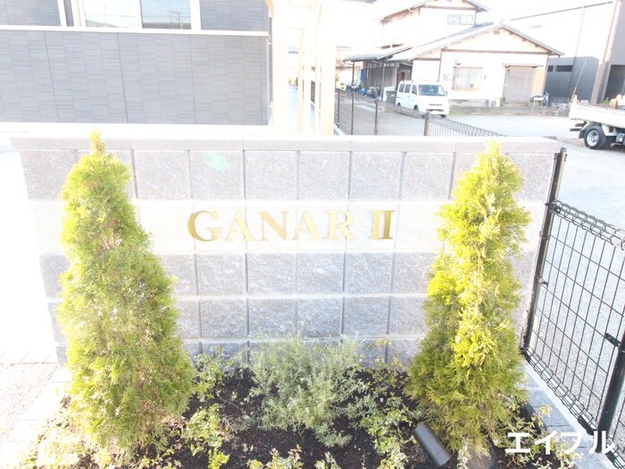 物件外観写真5　(エントランス部分)