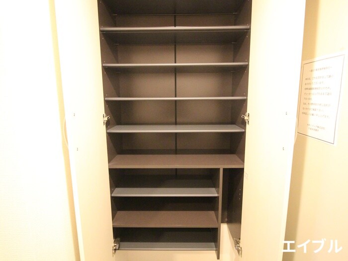 物件内観写真17　(靴箱)