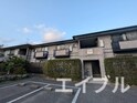 ティアラ長野