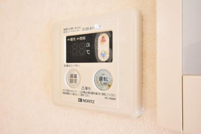 物件内観写真16　(内観写真)