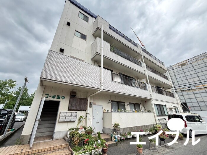 コーポ田中の物件外観写真