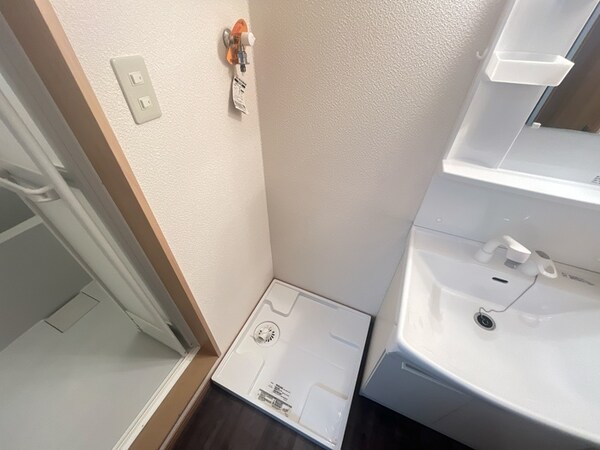 洗濯機置場