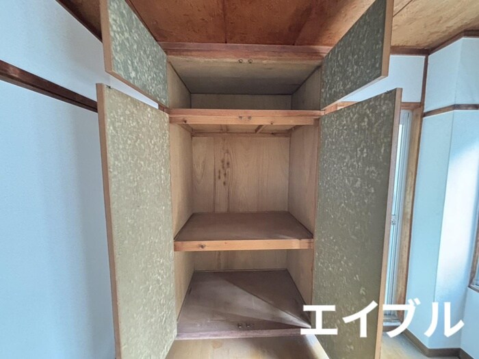 物件内観写真10　(収納)