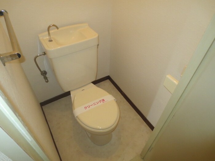 物件内観写真12　(トイレ)
