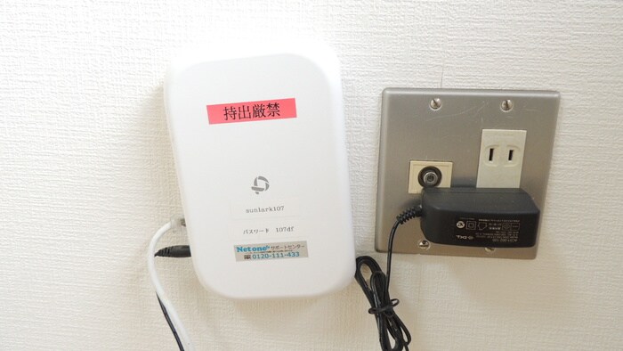 物件内観写真19　(内観写真)