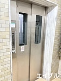 鴨池ビル（７１）