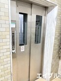 鴨池ビル（７１）