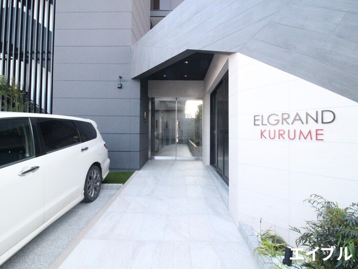 物件外観写真6　(エントランス部分)