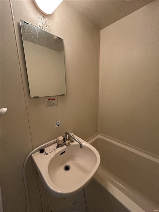 物件内観写真13　(洗面)