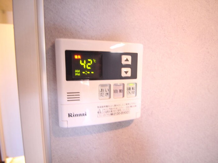 物件内観写真20　(内観写真)