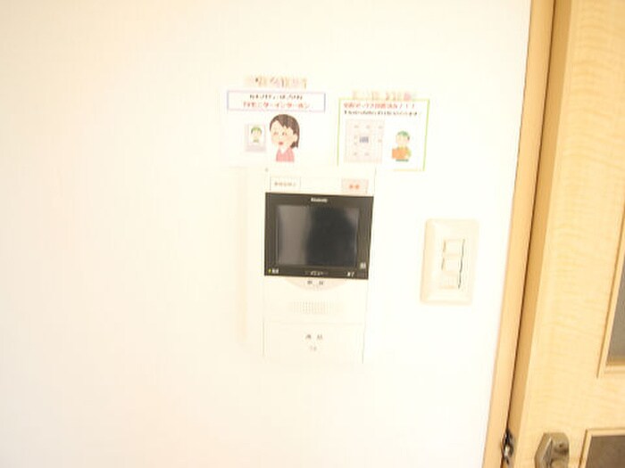 物件内観写真16　(内観写真)