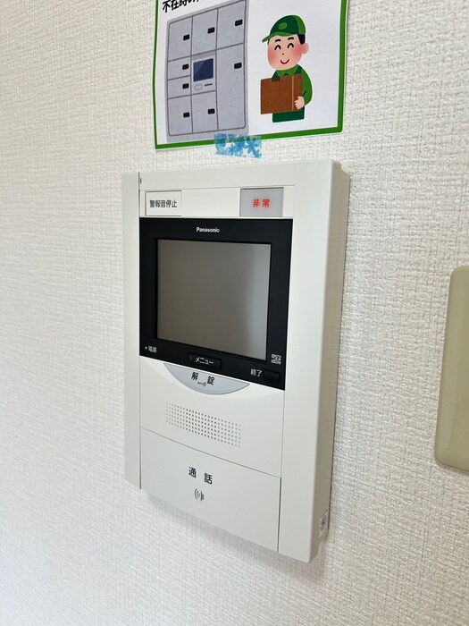 物件内観写真18　(内観写真)