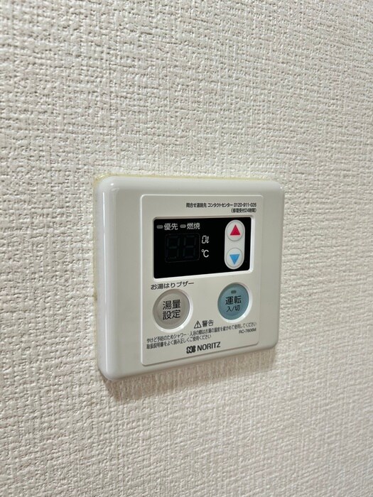 物件内観写真19　(内観写真)