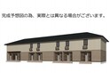 仮)D-room苅田町与原