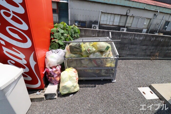 物件外観写真5　(その他)