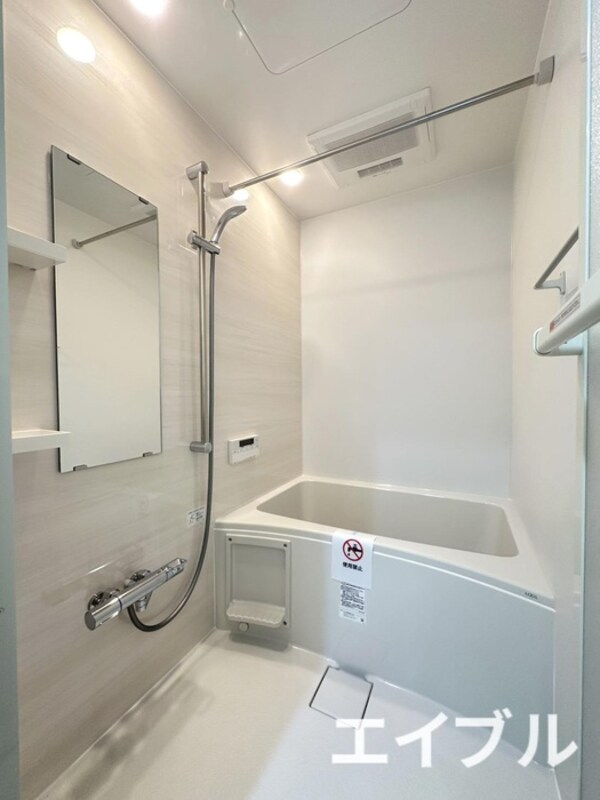 バス／シャワールーム等