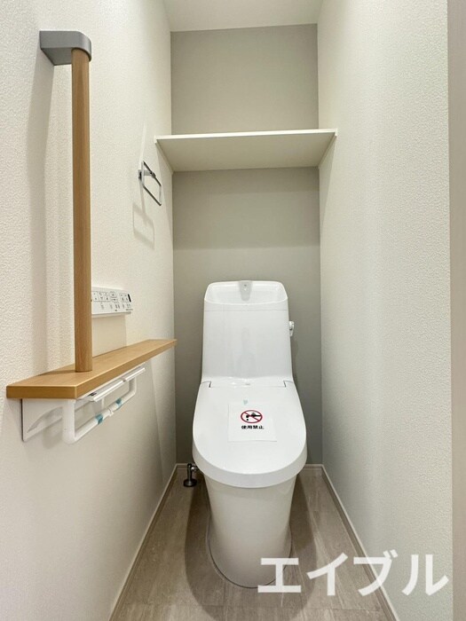 物件内観写真8　(トイレ)