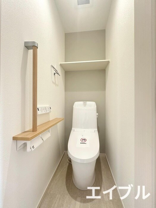 物件内観写真8　(トイレ)