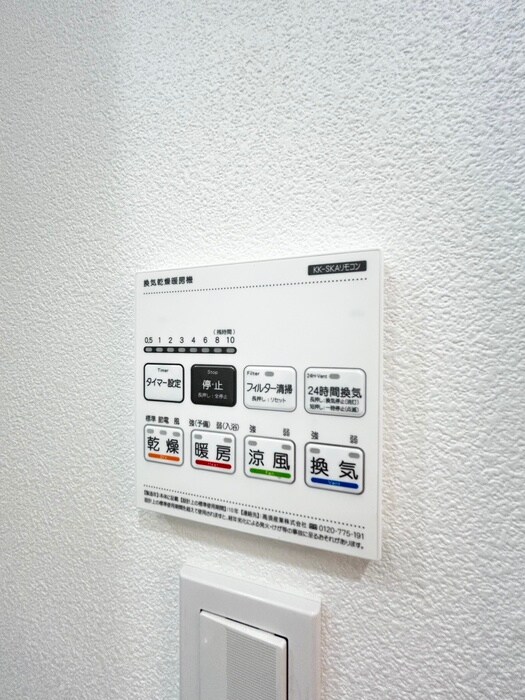 物件内観写真19　(内観写真)