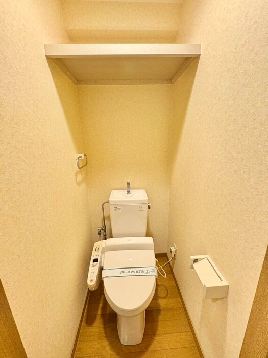 物件内観写真10　(トイレ)