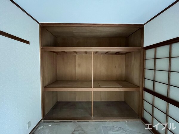 収納