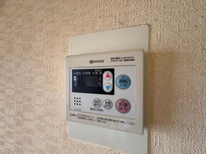 物件内観写真19　(内観写真)